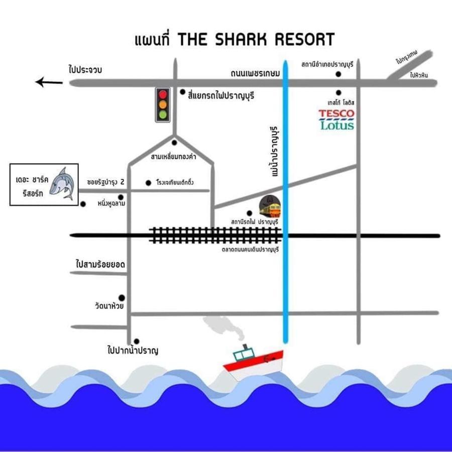 The Shark Resort ปราณบุรี Ban Khao Noi Exterior photo